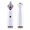 Blackhead Remover Pore Vacuum Cleaner - Armageddon Sports